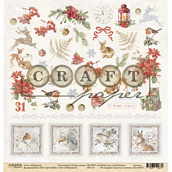 Бумага "Лесная сказка. Рябиновый" (CraftPaper)