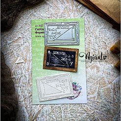Нож "Школьная доска", 6х4 см (AgiArt)