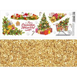Лист с картинками 10х30 см "Праздничные декорации" (ScrapMania)