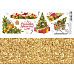 Лист с картинками 10х30 см "Праздничные декорации" (ScrapMania)