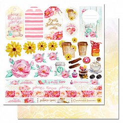 Набор бумаги 30,5х30,5 см "Любовь начинается с кофе", 9 листов (ScrapMania)
