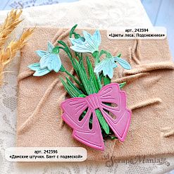 Нож "Цветы леса. Подснежники", 4,5х9,3 см (ScrapMania)