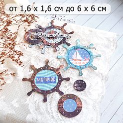 Нож "Рамка. Штурвал", 6х6 см (ScrapMania)