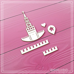 Чипборд "Московский Кремль", 5х7 см (СкрапМагия)