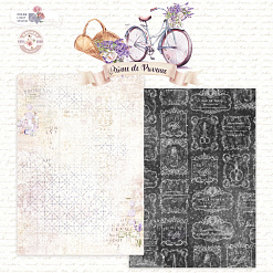 Бумага А4 "Arоme de Provence 4" (DreamLight Studio)