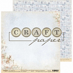 Набор бумаги 20х20 см "Лесная сказка", 8 листов (CraftPaper)