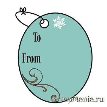 Резиновый штамп на деревянной основе "Для-от (To-From)"