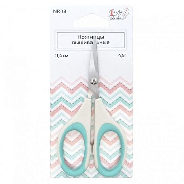 Ножницы "Вышивальные" (Crafty tailor)