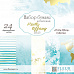 Набор бумаги 15х15 см "Pretty tiffany", 24 листа (Fleur-design)