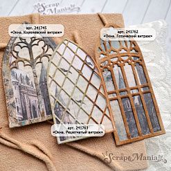 Нож "Окна. Королевский витраж", 4,5х7,8 см (ScrapMania)