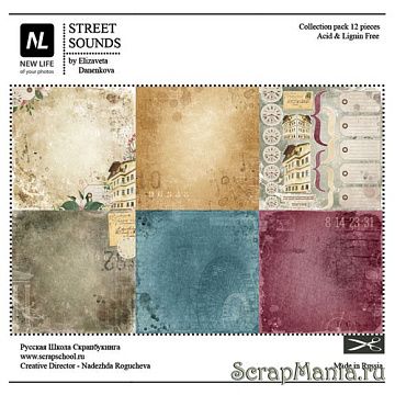 Набор бумаги 30х30 см "Street Sounds" (Пр-во Россия)