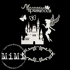 Набор украшений из чипборда "Феи. Волшебный замок" (MiMi Design)