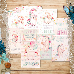 Набор карточек "Розовые грезы", 16 шт (ScrapMania)