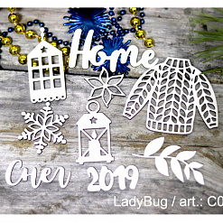 Набор украшений из чипборда "Home. 2019" (LadyBug)