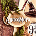 Чипборд "Надпись. Алохомора", 6,9х1,9 см (WoodHome)