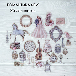 Набор высечек из ткани "Романтика 2", 25 шт (RozeFlowers)