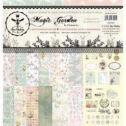 Набор бумаги 30х30 см "Magic garden. Волшебный сад", 8 листов (Bee Shabby)
