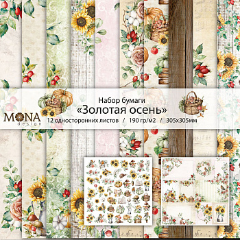 Скидка 15% на чипборд от ScrapMania! Крутые новинки!