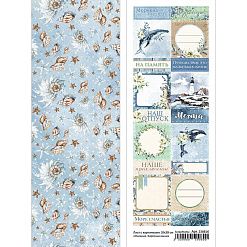 Лист с картинками 10х30 см "Океания. Карточки мини" (ScrapMania)