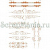 Free - слайдер "Королевский бордюр" (Freedecor)