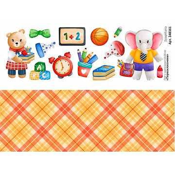 Лист с картинками 10х30 см "Первоклассники" (ScrapMania)
