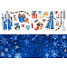 Лист с картинками 10х30 см "Дед Мороз и Снегурочка. Праздник" (ScrapMania)