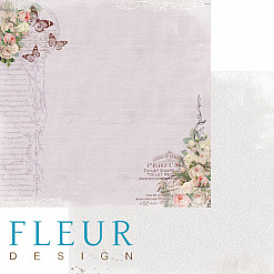 Бумага "Цветы прованса. Вдохновение" (Fleur-design)