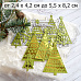 Нож "Елки стильные", 5,5х8,2 см (ScrapMania)