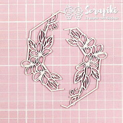 Чипборд "Уголки. Фантазийный филадельфус", 9,2х5 см (Scrapiki)
