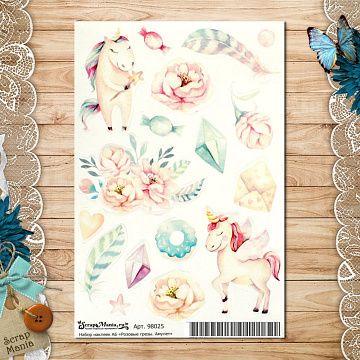 Набор наклеек А6 "Розовые грезы. Амулет" (Scrapmania)