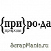Штамп "Природа" (Скрапклуб)