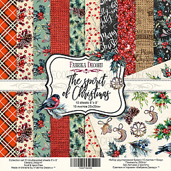 Набор бумаги 20х20 см "The spirit of Christmas", 10 листов (Фабрика Декору)