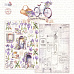 Бумага А4 "Arоme de Provence 6" (DreamLight Studio)