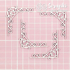 Чипборд "Уголки прямые", 4,7х4,9 см (Scrapiki)