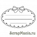 Штамп "Рамка с бантиком" (Скрапклуб)