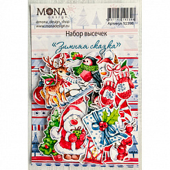 Набор вырубок "Зимняя сказка" (MonaDesign)