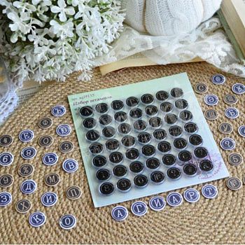 Оригинальный чипборд на морскую тему, краска для цветоделия и много новинок!