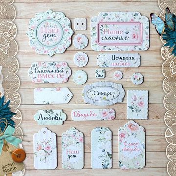 Набор цветного чипборда "Мечты невесты" (Scrapmania)