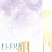 Набор бумаги 30х30 см "Pretty violet", 6 листов (Fleur-design)