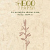 Нож для вырубки "Волчья ягода" (EcoPaper)