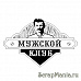 Штамп "Мужской клуб 2" (Скрапклуб)