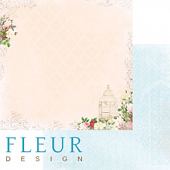 Набор бумаги 15х15 см "Веление сердца", 24 листа (Fleur-design)