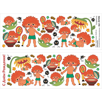 Лист с картинками 10х30 см "Антошка" (ScrapMania)