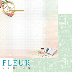 Набор бумаги 30х30 см "Мечтай", 6 листов (Fleur-design)