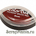 Штемпельная подушечка ColorBox, коричневая (Brown)