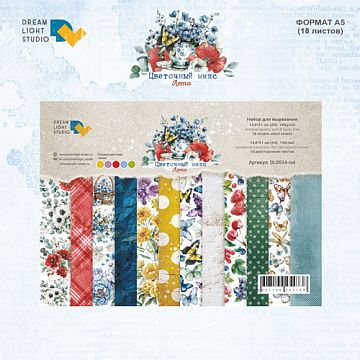 Набор бумаги А5 "Цветочный микс: Лето", 18 листов (DreamLight Studio)