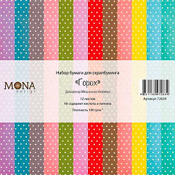 Набор бумаги 30х30 см "Горох", 12 листов (MonaDesign)