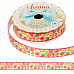Лента репсовая "Яркое лето", ширина 1,5 см, длина 5 м (АртУзор)