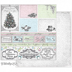 Набор бумаги 30х30 см "Magic winter. Волшебная зима", 6 листов (Fabrika212)