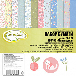 Набор бумаги 15х15 см "Моя ягодка", 12 листов (Mr.Painter)